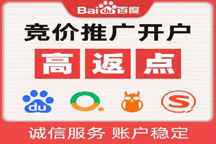 信息流广告制作秘籍：实战案例与优化建议